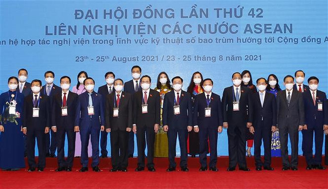 President Nguyen Xuan Phuc sends welcoming remarks to AIPA-42 General Assembly ảnh 1 President Nguyen Xuan Phuc sends welcoming remarks to AIPA-42 General Assembly ảnh 1