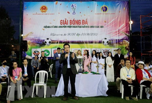 Oversea Vietnamese join hands with pandemic combat at home ảnh 1