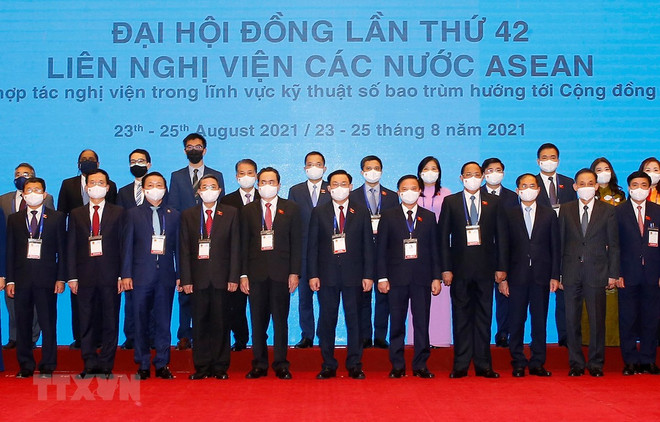 Lao NA President puts forth three proposals at AIPA-42 ảnh 1
