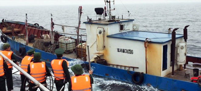 Chinese vessel seized for illegally entering Vietnam’s waters ảnh 1 Chinese vessel seized for illegally entering Vietnam’s waters ảnh 1