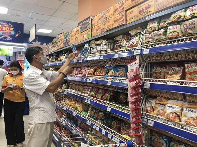 Factors influencing Vietnam’s FMCG market ảnh 1 Factors influencing Vietnam’s FMCG market ảnh 1