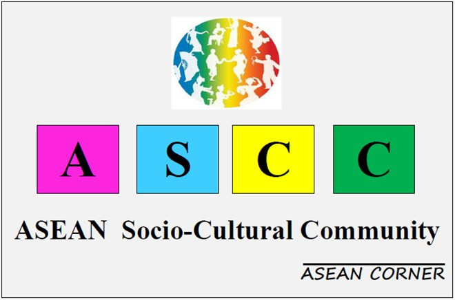 Joining hands for ASEAN unity in cultural diversity ảnh 1