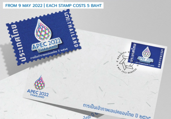 Thailand Post issues commemorative stamp for APEC 2022 ảnh 1 Thailand Post issues commemorative stamp for APEC 2022 ảnh 1