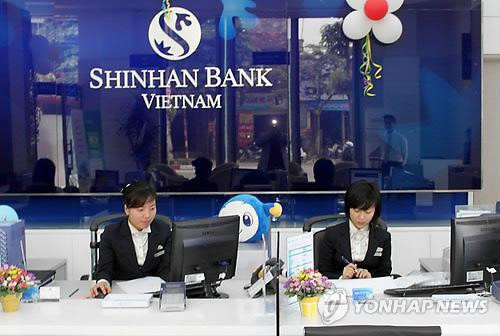 Shinhan Bank Vietnam acquires ANZ Vietnam’s retail business ảnh 1
