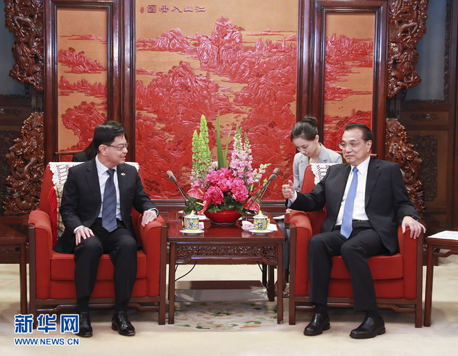 Singapore, China partner to safeguard multilateral trade system ảnh 1