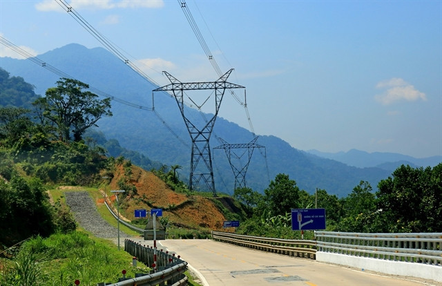 25 years on, 500kV power line remains technological feat ảnh 1