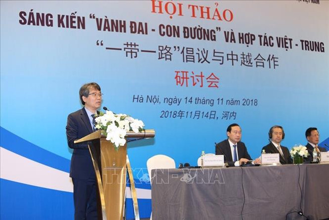 Conference highlights Belt and Road initiative, Vietnam-China partnership ảnh 1