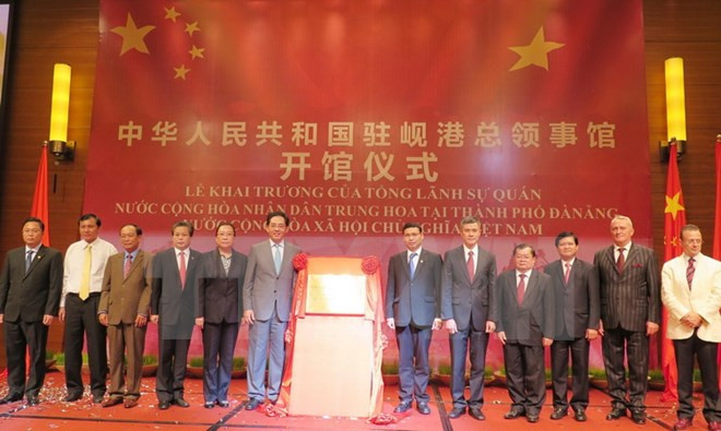 China’s Consulate General opens in Da Nang ảnh 1