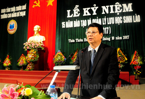 Nearly 1,100 Lao students trained in Thua Thien-Hue ảnh 1