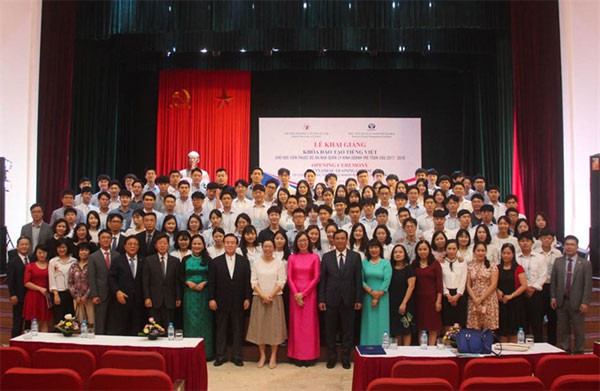 Vietnamese language, culture course opens for Korean students ảnh 1