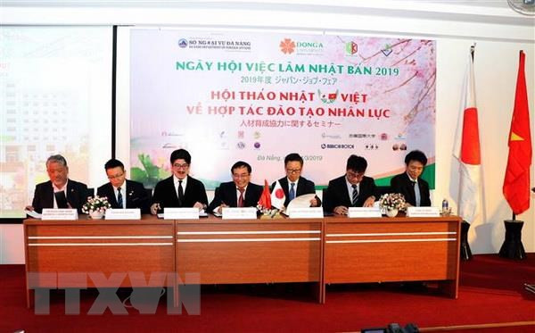 Nearly 200 Vietnamese students welcomed to work experience in Japan ảnh 1