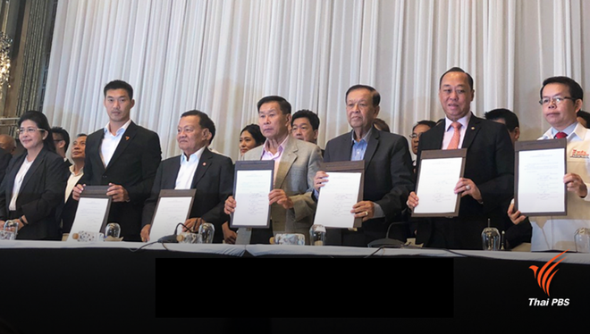 Thai election: Pheu Thai forms alliance with six pro-democracy parties ảnh 1