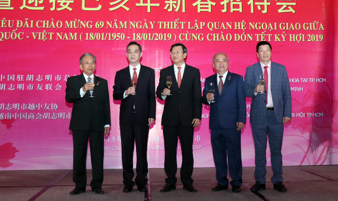 HCM City banquet marks 69 years of Vietnam-China diplomatic ties ảnh 1 HCM City banquet marks 69 years of Vietnam-China diplomatic ties ảnh 1