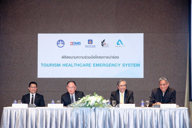 Thailand: Tourism Ministry, partners to release tourist safety boosting app ảnh 1 Thailand: Tourism Ministry, partners to release tourist safety boosting app ảnh 1