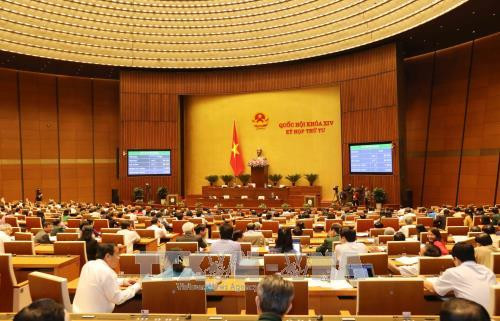 NA passes resolution on central budget allocation for 2018 ảnh 1 NA passes resolution on central budget allocation for 2018 ảnh 1
