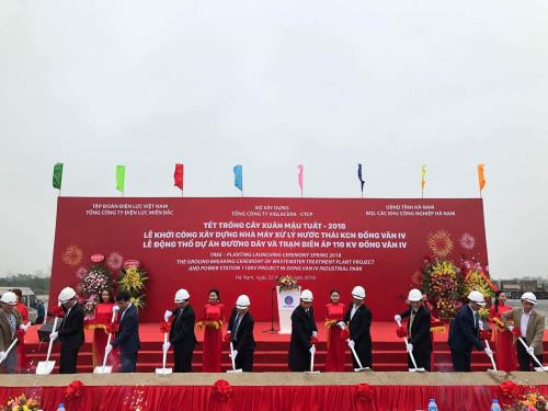 Viglacera builds Dong Van IV IP’s infrastructure ảnh 1 Viglacera builds Dong Van IV IP’s infrastructure ảnh 1