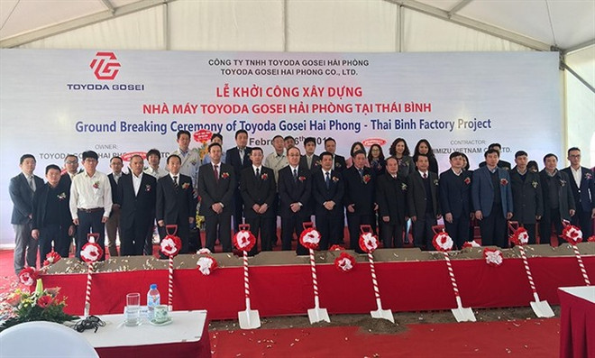Japanese group builds auto parts factory in Thai Binh ảnh 1 Japanese group builds auto parts factory in Thai Binh ảnh 1