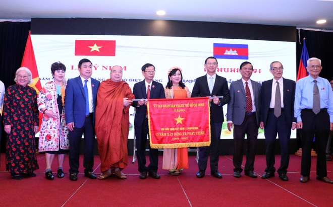 Get-together marks 41st anniversary of victory over genocidal regime in Cambodia ảnh 1