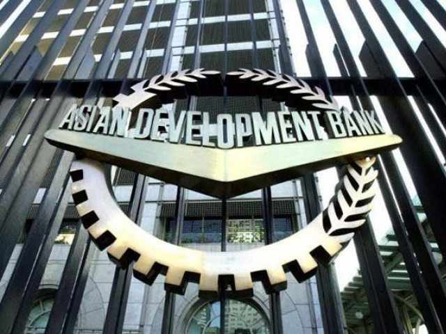 ADB, SHB strike deal to provide trade loans in Vietnam ảnh 1