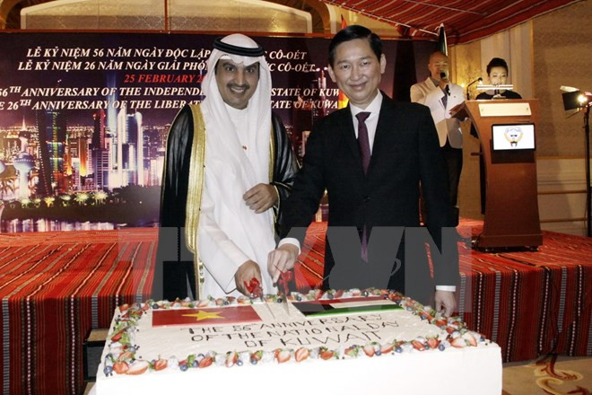 HCM City pledges favourable conditions for Kuwaiti investors ảnh 1