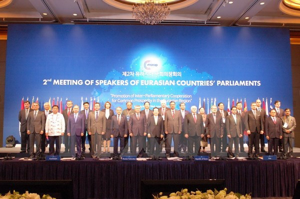 Vietnam attends Meeting of Speakers of Eurasian Countries' Parliaments ảnh 1