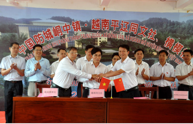 Quang Ninh’s communes build friendly relations with Chinese town ảnh 1