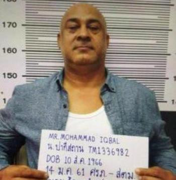 Pakistani nabbed for making fake passports for IS ảnh 1
