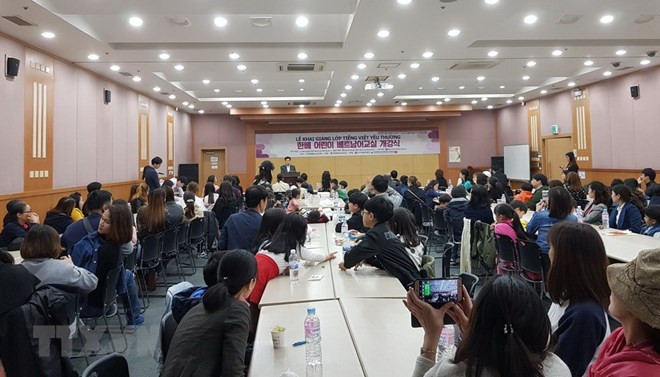 More Koreans interest in Vietnamese language ảnh 1