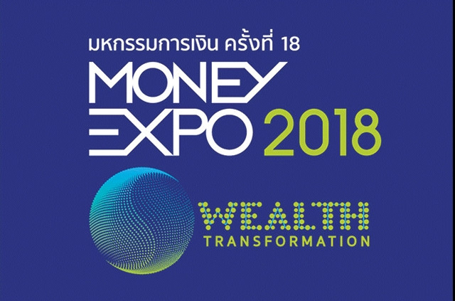Thailand: Money Expo 2018 to meet tech-driven market needs ảnh 1