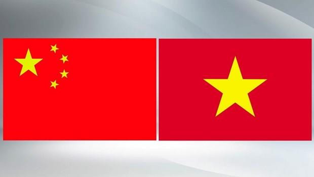 Leaders extend congratulations to China on National Day ảnh 1 Leaders extend congratulations to China on National Day ảnh 1
