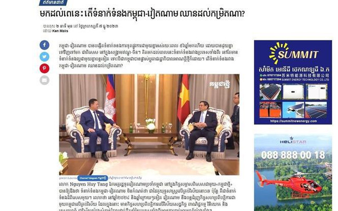 Vietnam to foster comprehensive cooperation with Cambodia: Ambassador ảnh 2
