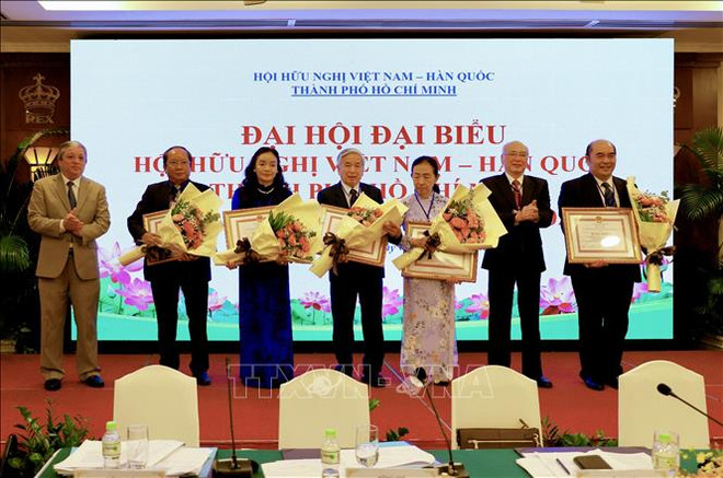 Vietnam-RoK friendship association in HCM City promotes exchanges, cooperation ảnh 1