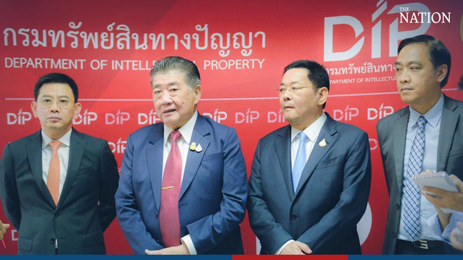 Thailand cracks down on online sale of fake products ảnh 1 Thailand cracks down on online sale of fake products ảnh 1