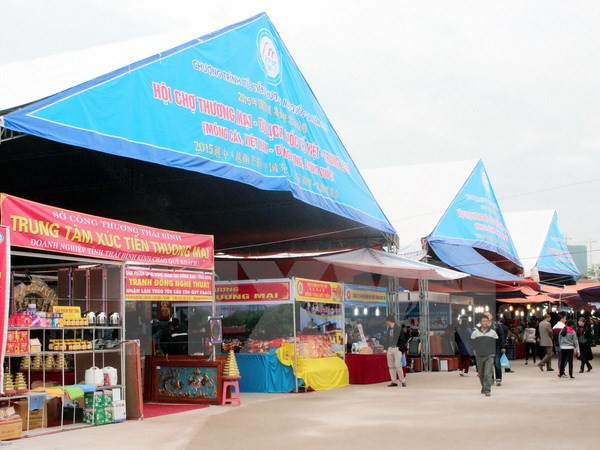Deals worth 485 billion VND signed at Vietnam-China trade fair ảnh 1 Deals worth 485 billion VND signed at Vietnam-China trade fair ảnh 1