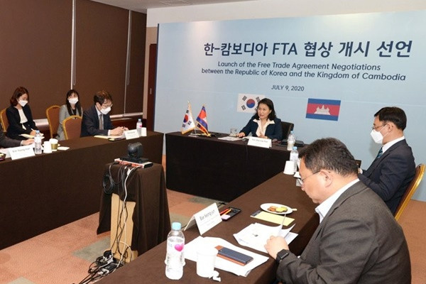 Cambodia, RoK launch first round of FTA negotiations ảnh 1 Cambodia, RoK launch first round of FTA negotiations ảnh 1