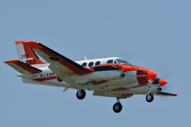 Japan, Philippines agree on lease of training aircraft ảnh 1