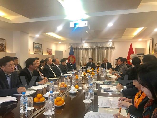 Phu Tho seeks RoK investment ảnh 1 Phu Tho seeks RoK investment ảnh 1