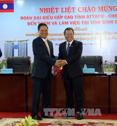 Lao province seeks cooperation opportunities with Binh Duong ảnh 1
