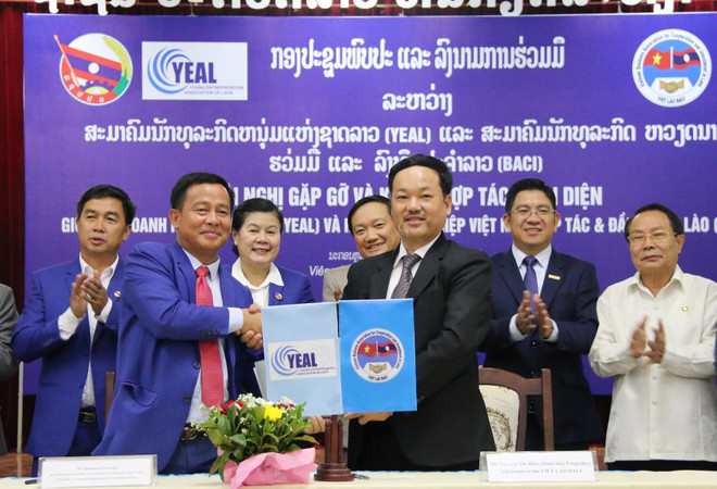 Vietnamese, Lao businesses enhance partnership ảnh 1