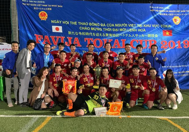 Football tourney connects Vietnamese community in Japan ảnh 1 Football tourney connects Vietnamese community in Japan ảnh 1