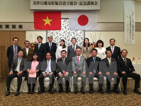 Japanese city sets up friendship association with Vietnam ảnh 1 Japanese city sets up friendship association with Vietnam ảnh 1