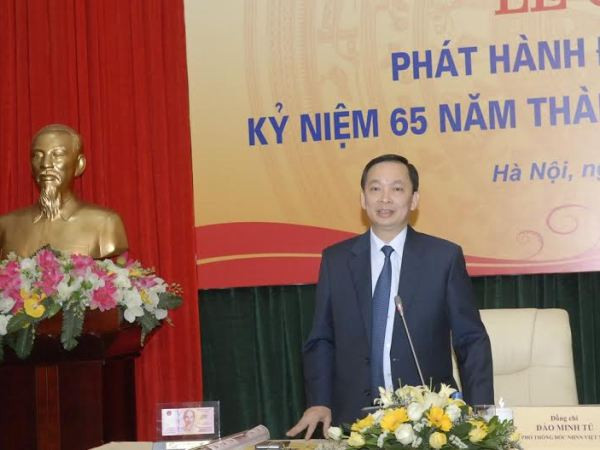 Commemorative note issuance marks central bank’s anniversary ảnh 1
