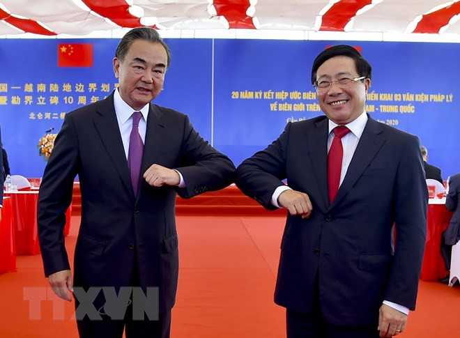 Vietnam, China celebrate 20th anniversary of land border treaty signing ảnh 1 Vietnam, China celebrate 20th anniversary of land border treaty signing ảnh 1