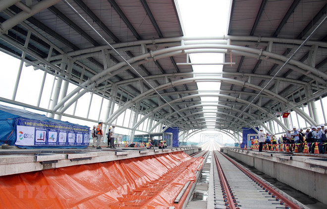 HCM City strives to speed up public investment disbursement ảnh 1