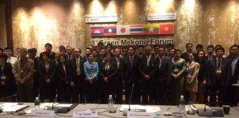Thailand, Japan co-host fourth Green Mekong Forum ảnh 1