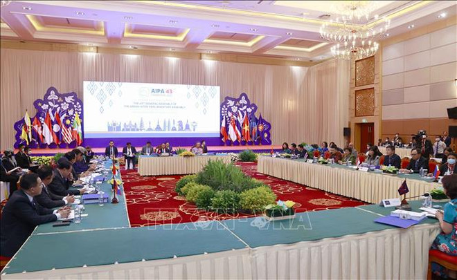 AIPA committees approves resolutions at AIPA-43 ảnh 1