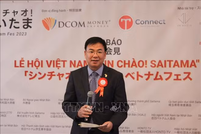 Vietnam festival to re-enact mid-autumn atmosphere in Japan ảnh 1