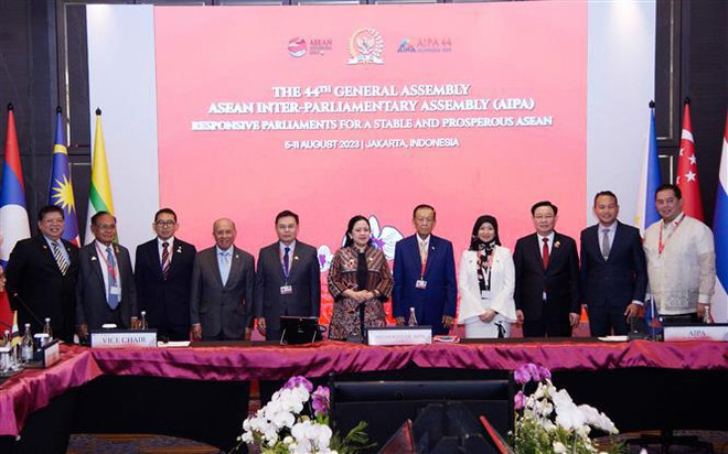 NA chairman attends AIPA Executive Commitee meeting ảnh 2 NA chairman attends AIPA Executive Commitee meeting ảnh 2