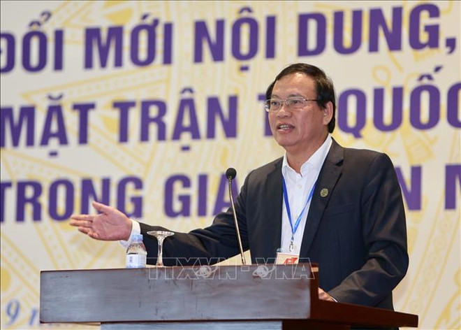 Former youth volunteers hold national congress in Hanoi ảnh 1 Former youth volunteers hold national congress in Hanoi ảnh 1