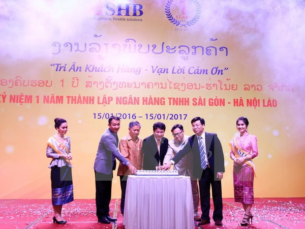 Vietnamese bank marks one-year anniversary in Laos ảnh 1